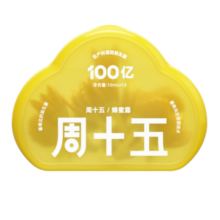 周十五益生菌蜂蜜露孕妇产后开塞蜂蜜露礼品 儿童老人便秘蜂蜜栓条送礼 【100亿贝壳益生菌款】10mL*12支