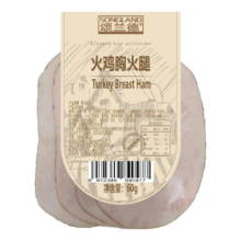 颂兰德 火鸡胸火腿切片 西式火腿 开袋即食60g