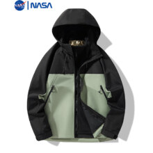 NASAMITOO 三合一连帽夹克外套  黑绿色 L