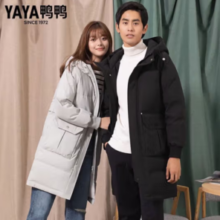 PLUS会员！YAYA 鸭鸭男士中长款羽绒服