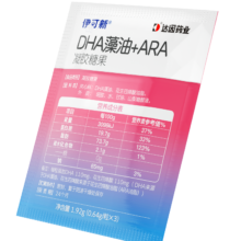 伊可新 dha婴幼儿藻油胶囊凝胶糖果 3粒/袋