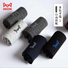 双11狂欢、plus会员:猫人 男士 百棉提花中筒袜 5双装＊5件