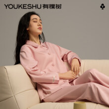 PLUS会员：有棵树睡衣女 桃织粉 M