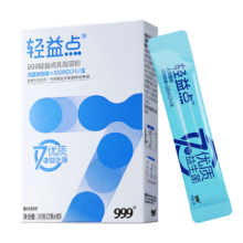 再降价：999三九 轻益点 乳酸菌粉*4盒