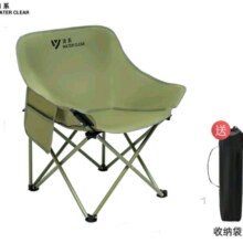 双11狂欢、plus会员、京东百亿补贴:清系折叠椅户外露营 月亮椅 冬竹青