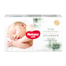 HUGGIES 好奇 小森林心钻装纸尿裤拉拉裤