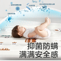 babycare 儿童爬行垫 150*180*0.35cm