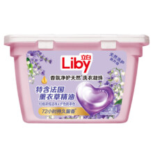 立白 洗衣凝珠 薰衣草 40颗