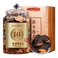 百亿补贴、PLUS会员：魏茶师 茶叶 十年陈 新会老陈皮250g