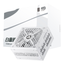 14号20点：金河田 白金A+850W 全白版 ATX3.1电脑电源 白金认证/全日系电解电容+全日系固态电容/压纹线/稳压4080S