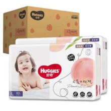 京东百亿补贴：HUGGIES 好奇 铂金装 成长裤 L120