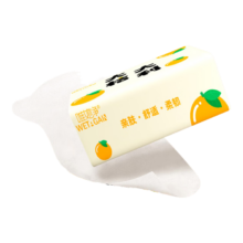 概率券：原木气垫纸巾 超值4包