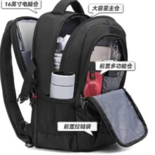 双11狂欢、plus会员、京东百亿补贴:CROSSGEAR瑞士军士刀双肩包 特大号+凑单品