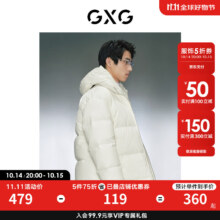 再降价，双11狂欢：GXG 男士短款羽绒服 GED1D2530484