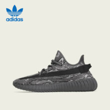 PLUS会员：Adidas 阿迪达斯 YEEZY BOOST 350 V2 休闲运动鞋 ID4811