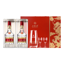 PLUS会员：五粮液 普五第八代 龙年礼盒 浓香型白酒 52度 500ml*2瓶（龙行大运）