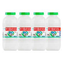 百亿补贴、李子园甜 牛奶乳饮料原味饮品 225ml*4瓶