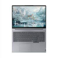 ThinkPad 思考本 ThinkBook 16 2024 锐龙版 16英寸笔记本电脑（R7-8845H、16GB、1TB）