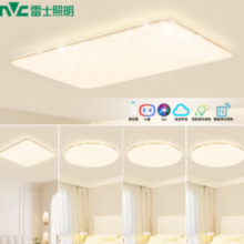 31日20点！NVC Lighting 雷士照明 满天星系列 吸顶灯 四室一厅 客厅智控