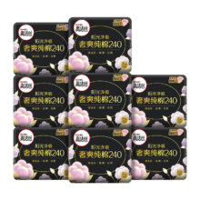 百亿补贴：高洁丝 日用卫生巾 240mm 64片