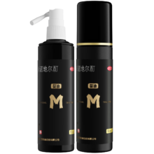 预售：蔓迪 生发喷雾 90ml*2瓶 5%米诺地尔酊