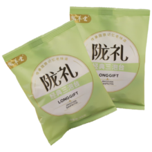 双11狂欢：陇萃堂 经典三泡台 45g 桂圆红枣养生茶