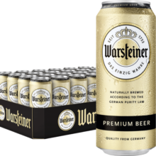 沃斯坦（warsteiner）比尔森 黄啤酒 500ml*24听 整箱装 德国原装进口 皮尔森