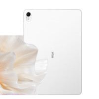 HUAWEI 华为 MatePad Air 11.5英寸 HarmonyOS 平板电脑8+128