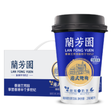 plus会员：蘭芳園 正宗港式鸳鸯奶茶 咖啡奶茶 280ml*6礼盒装 *2件