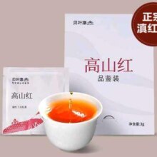 贝叶集红茶 滇红凤庆高山一级浓香型袋装2.5g