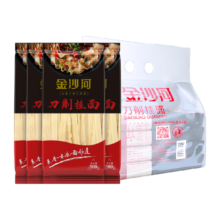 88VIP：金沙河 刀削挂面 500g*4袋
