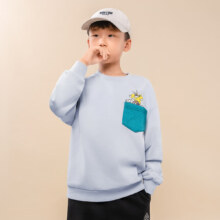 京东百亿补贴、plus会员：LI-NING 李宁儿童卫衣