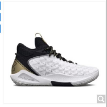 再降价，14日20点：UNDERARMOUR 安德玛 HOVR Havoc 5 Clone情侣运动篮球鞋3025605