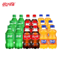 可口可乐雪碧芬达经典口味碳酸饮料300ml*12瓶混合味汽水小瓶批发