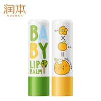RUNBEN 润本 儿童润唇膏 4g*2支 橙香+葡萄柚香