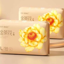 双11狂欢、需首购、PLUS会员：五羊FIVERAMS 薄薄芯纸尿裤L100片 多尺码可选*3件