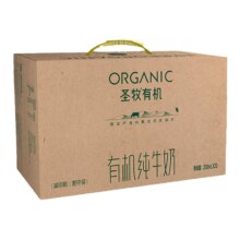 聚划算百亿补贴：圣牧 有机全脂牛奶200ml*20盒