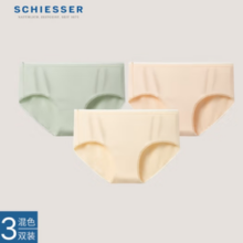 Schiesser 舒雅 24夏新款女士长绒棉优可丝3A抑菌内裤礼盒