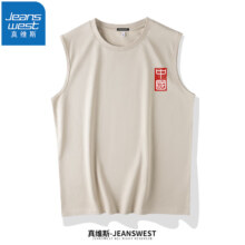 JEANSWEST 真维斯 男士纯棉运动背心*3 多色任选