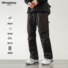 双11狂欢：MMOPTOP美式高街工装裤子男士秋冬季机能冲锋运动休闲伞兵裤3318黑色L