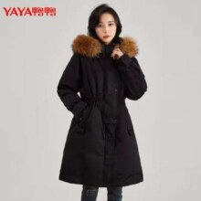 PLUS会员：YAYA 鸭鸭 90鸭绒羽绒服  黑色 M【100-120斤】