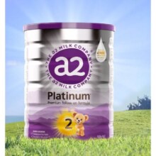双11预售：a2 艾尔 Platinum系列 较大婴儿奶粉 澳版 2段 900g*6罐