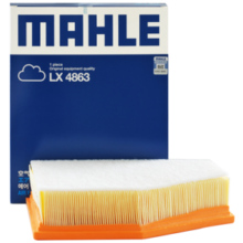马勒（MAHLE）空气滤芯滤清器LX4863(新5系525/528/新6系/X3/X5 2.0T/3.0T 18后