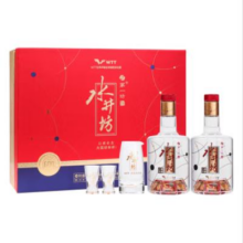 双11预售：水井坊 臻酿八号WTT52.1度 500ml*2瓶 礼盒 送珍酿八号100mlx1+小水井100mlx2