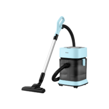 PLUS会员：Haier 海尔 桶式吸尘器 HZ-T918E