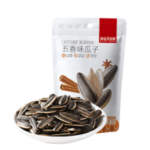 薛记炒货瓜子葵花籽 五香500g*1+焦糖味500g*1