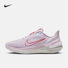 耐克（NIKE）女子公路跑步鞋 AIR WINFLO 9 DD8686-501