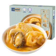 双11狂欢、plus会员、需首购:海文铭 鲍鱼花胶鸡金汤 250g