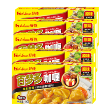 双11狂欢、plus：好侍（House）百梦多咖喱块100g/盒*5 原味