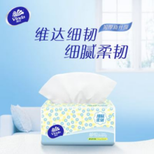 百亿补贴：Vinda 维达 抽纸 细韧3层100抽*24包